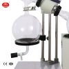 cheap rotary evaporator